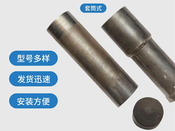 西宁套筒式声测管54mm桥梁桩基
